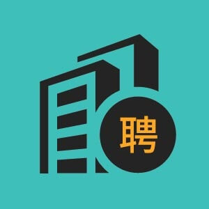 广州永融科技股份有限公司